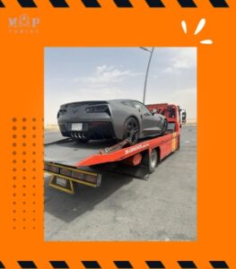 سطحة الرياض 3 سطحة الرياض